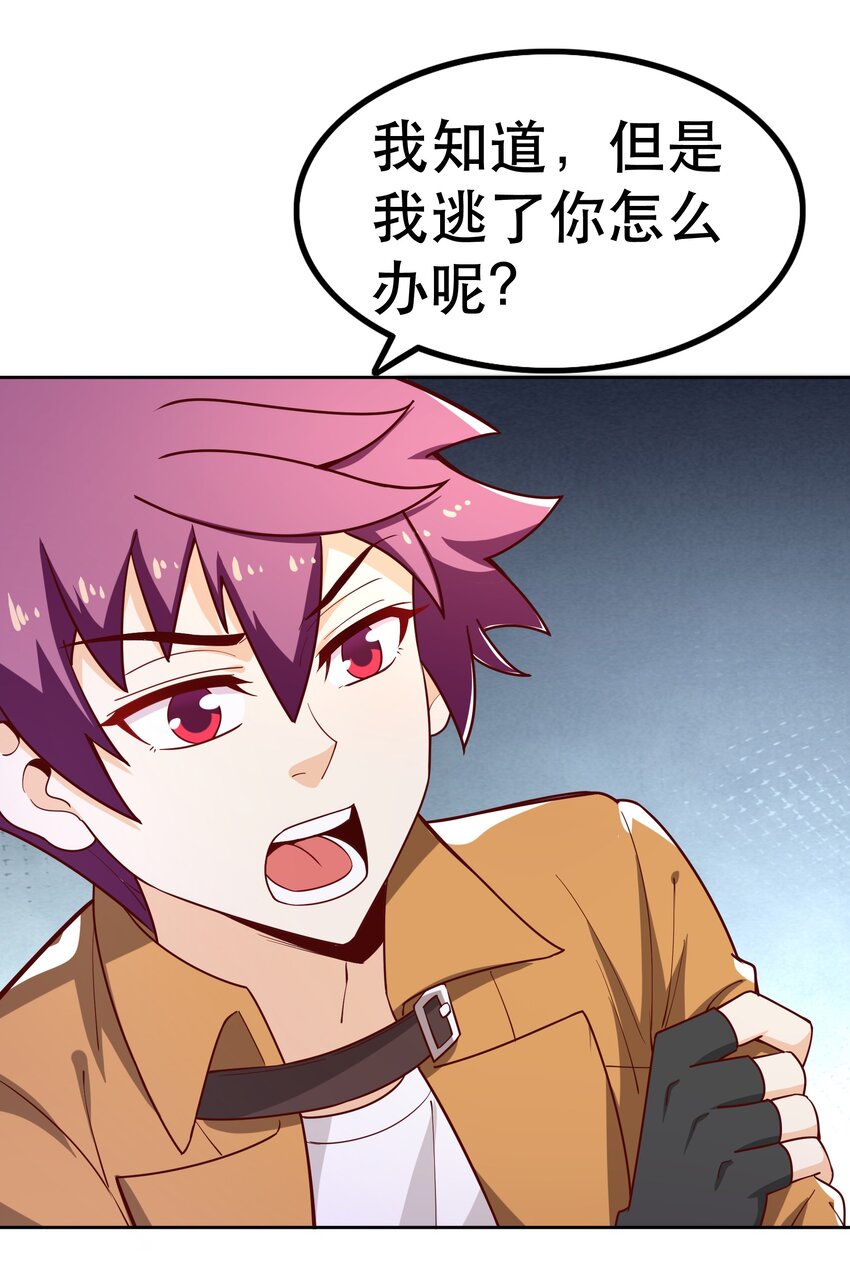 020大事件？51