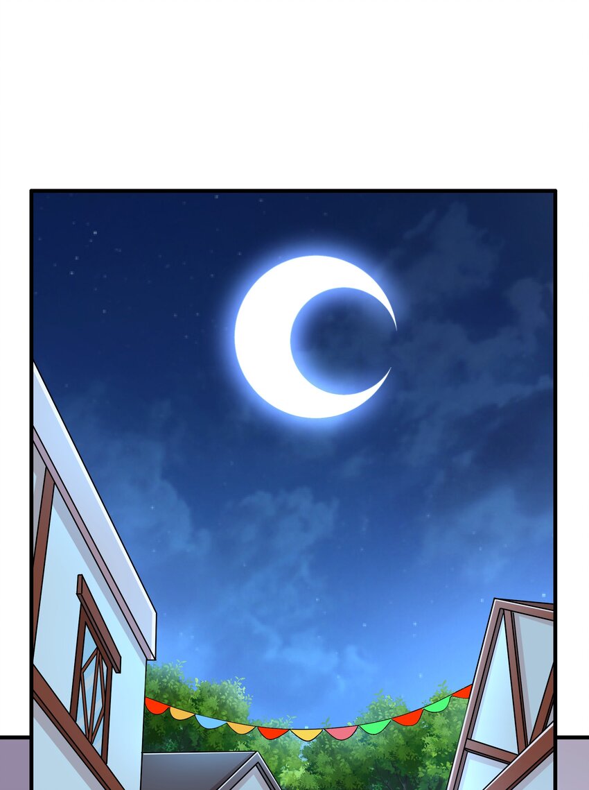031 没聊完的事24