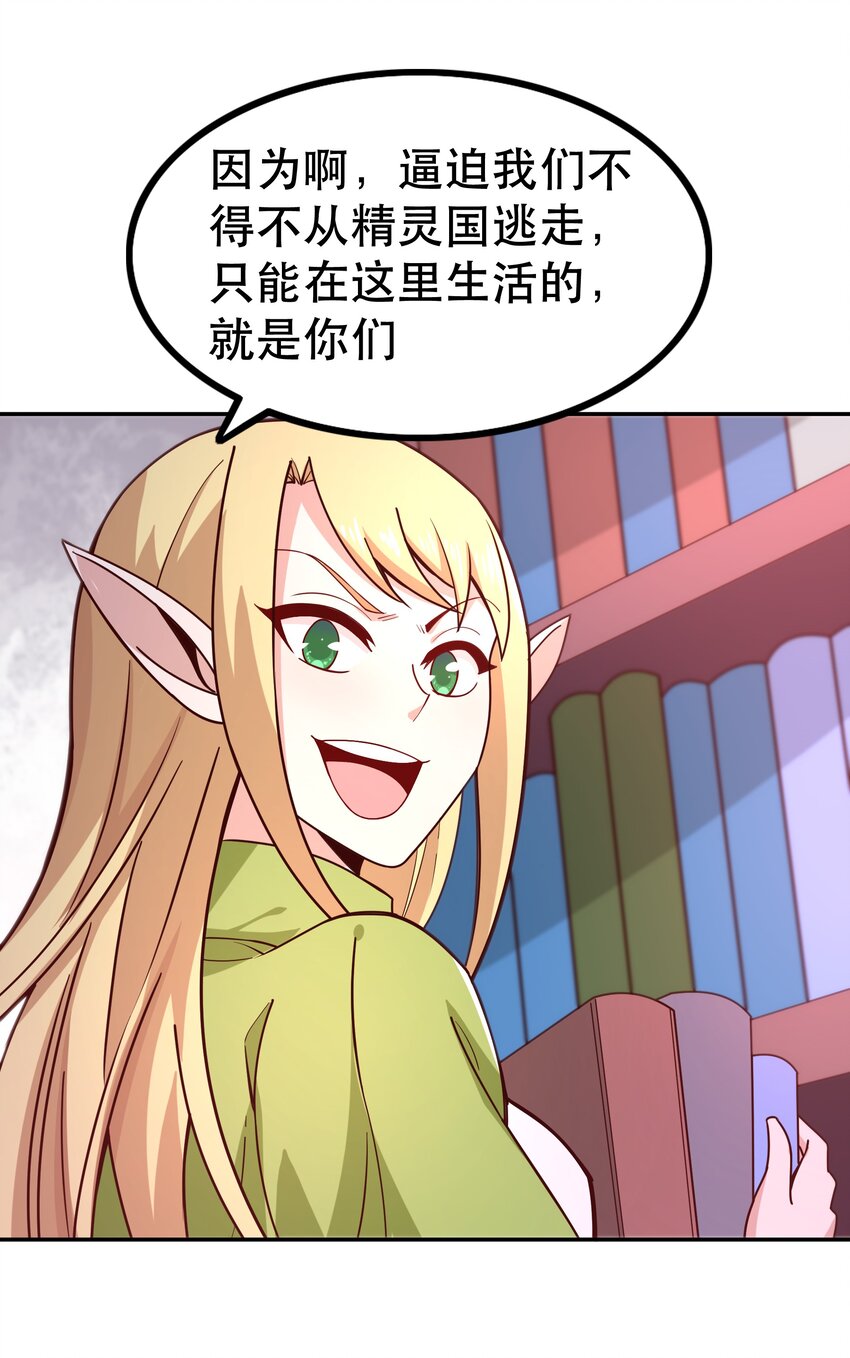 015 女王三部曲42