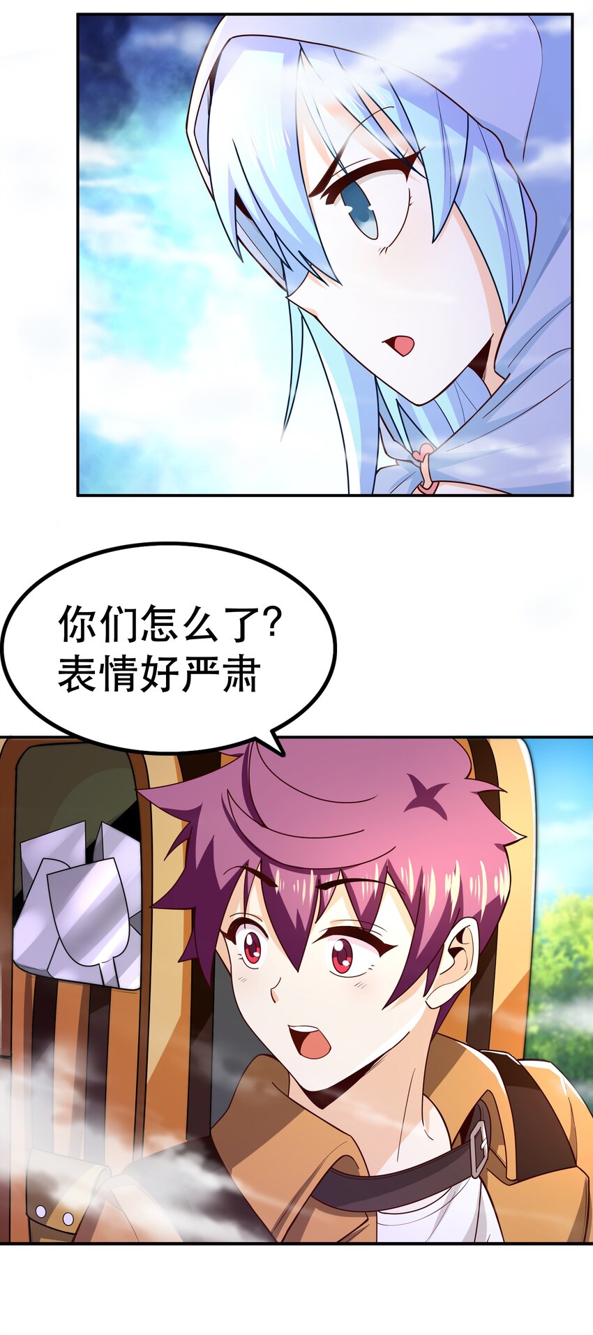 013 为兽耳少女，再降节操41