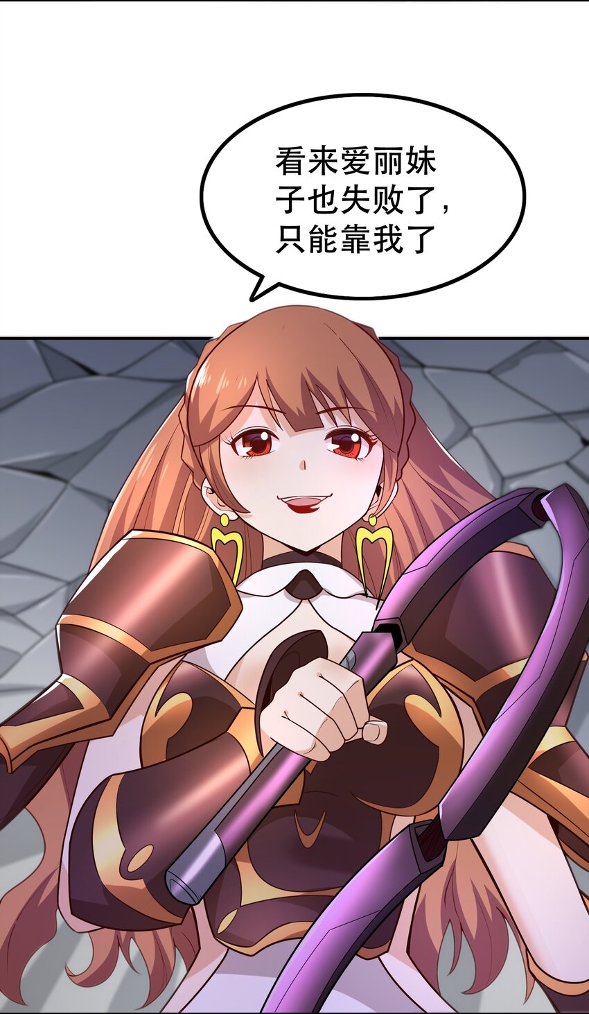 010 这个任务有问题42