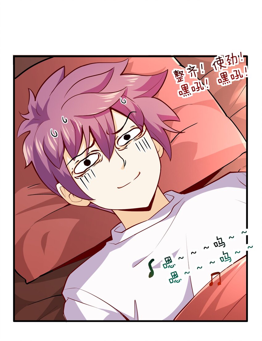 028吵死了！27
