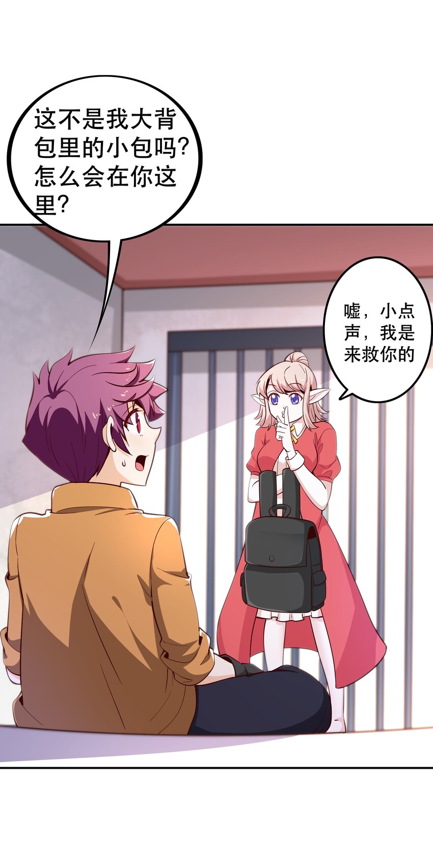 020大事件？45