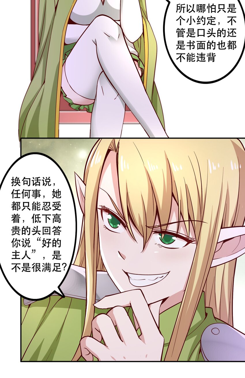 018满足了吗？56