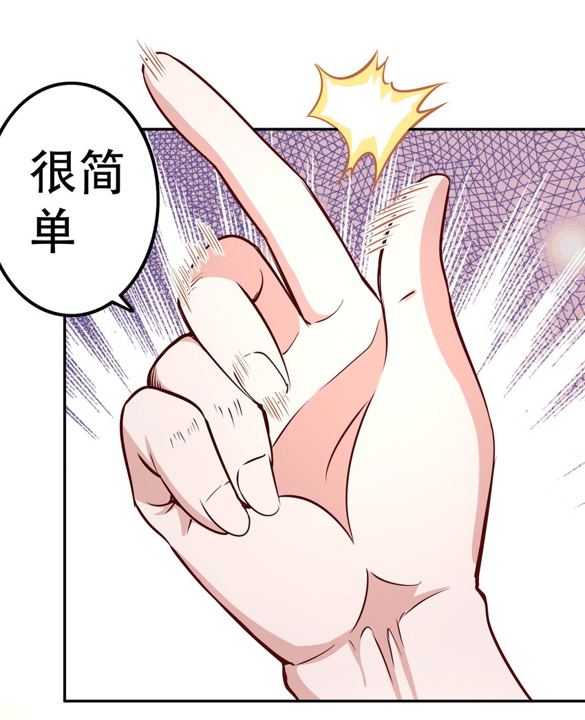 022动乱45
