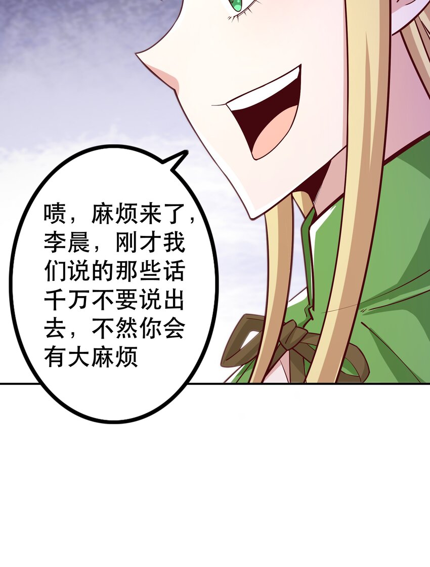 019谁才是国王？23