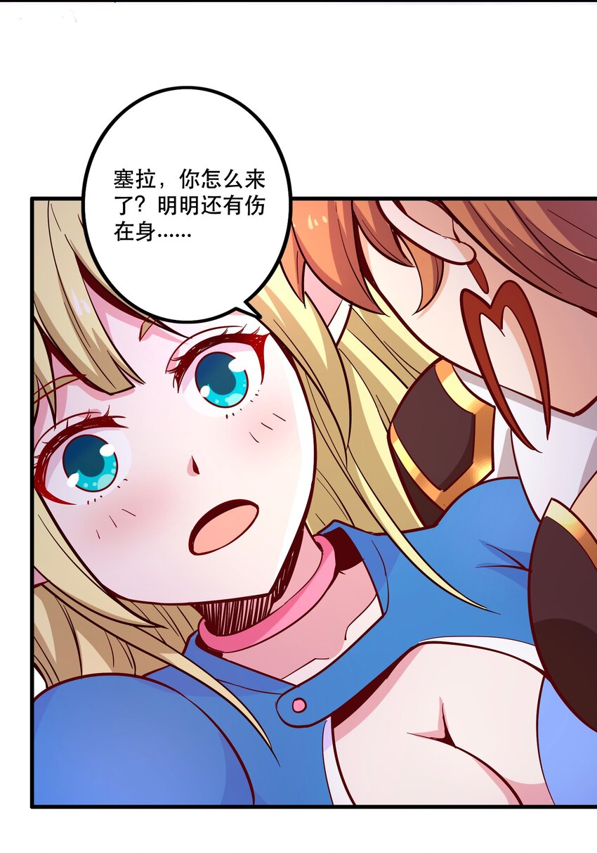 024败因17