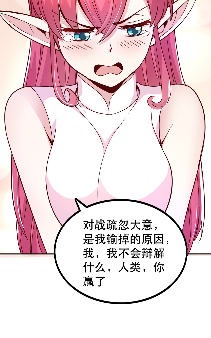 018满足了吗？27