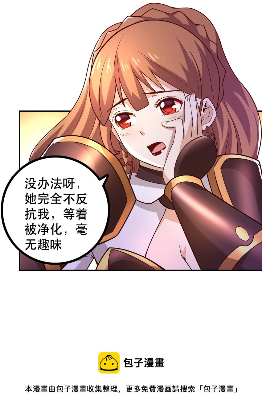 010 这个任务有问题44