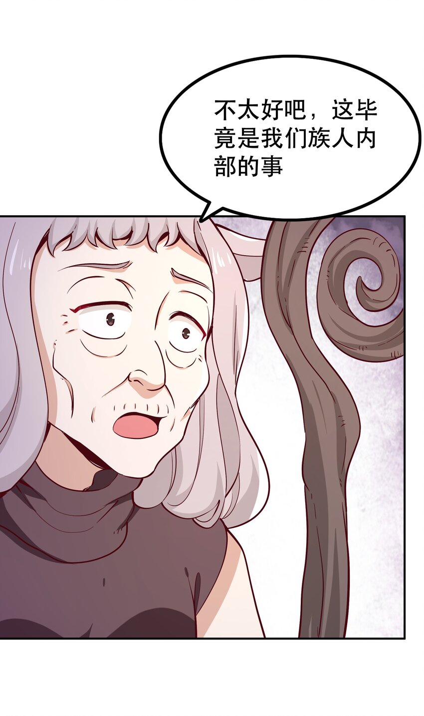 017 均衡之神3