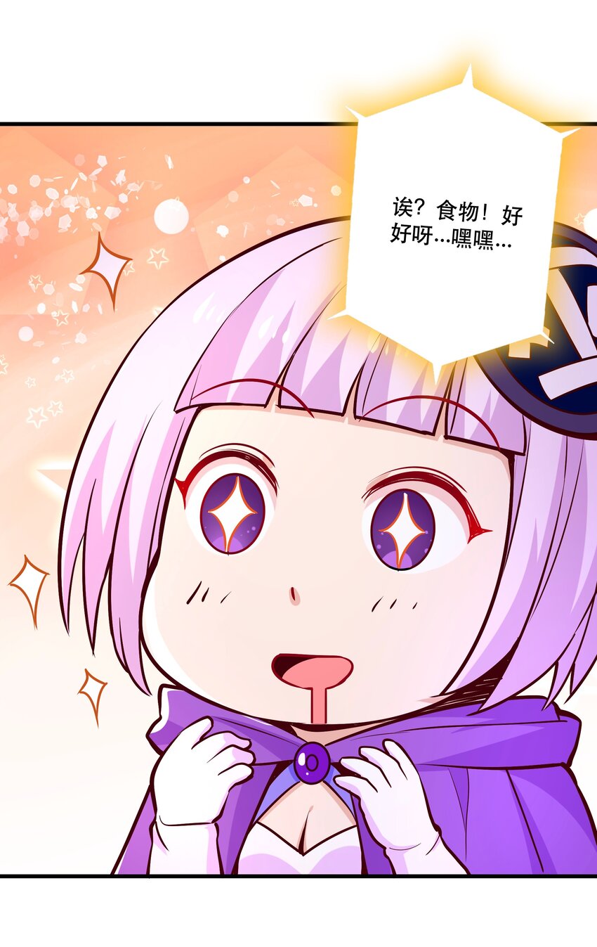 027教派19