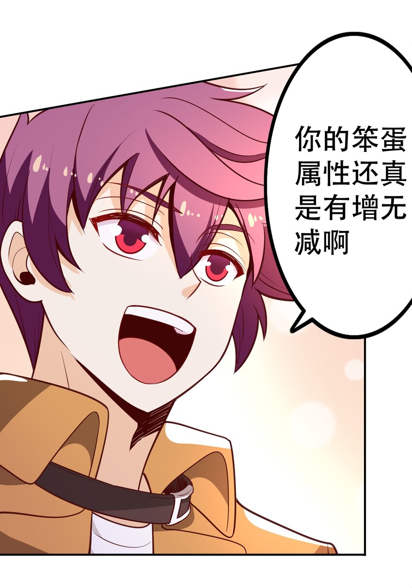 022动乱22