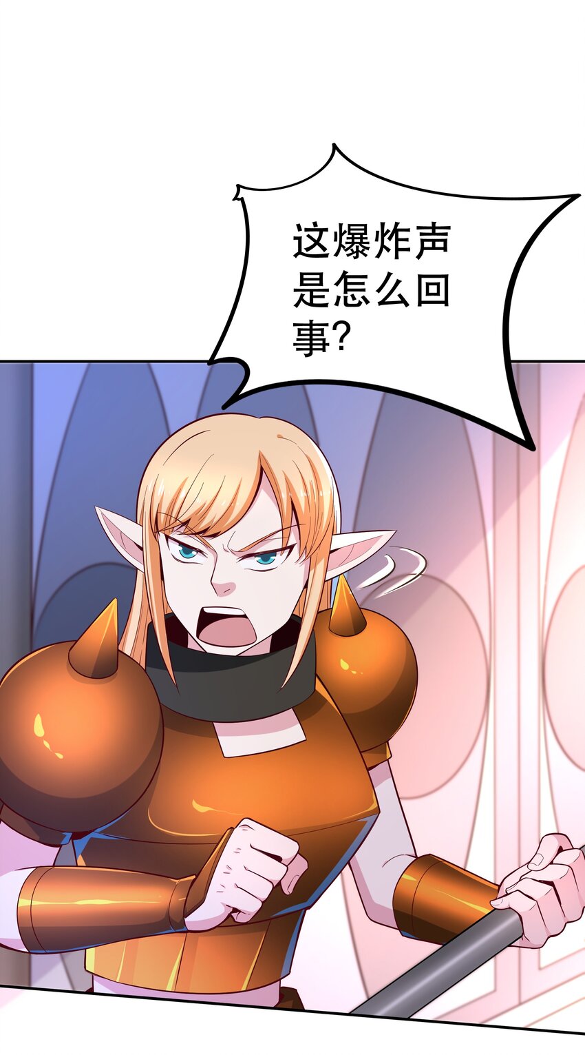 020大事件？61
