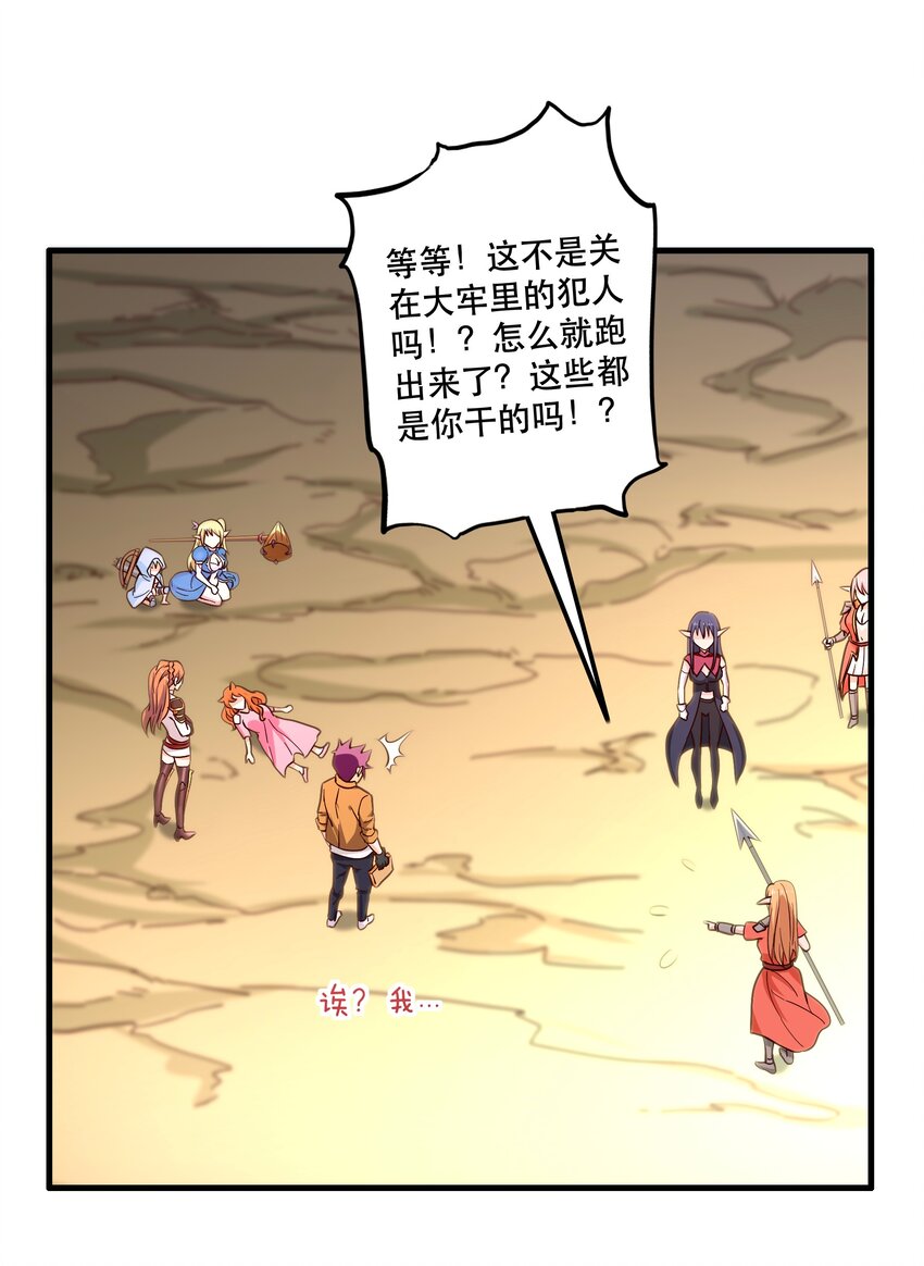 026道别8