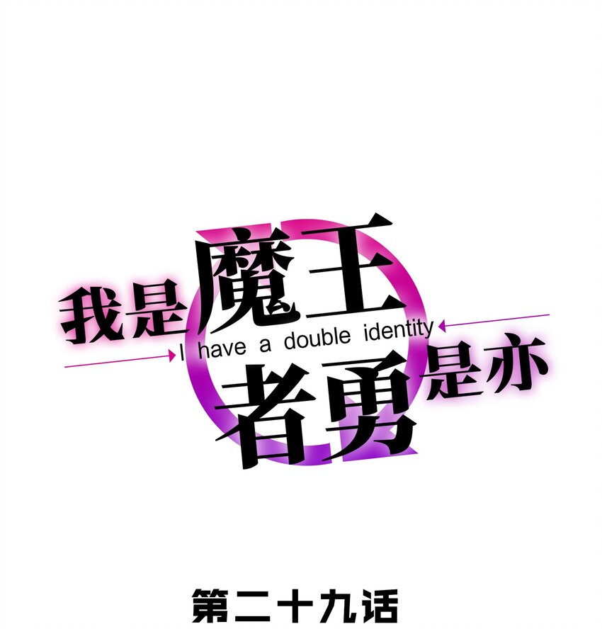 029 提议0
