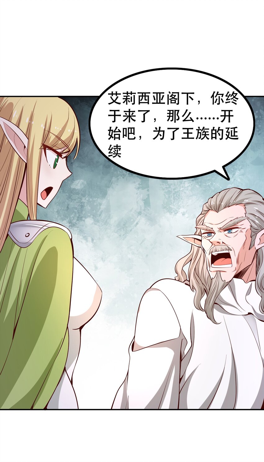022动乱35
