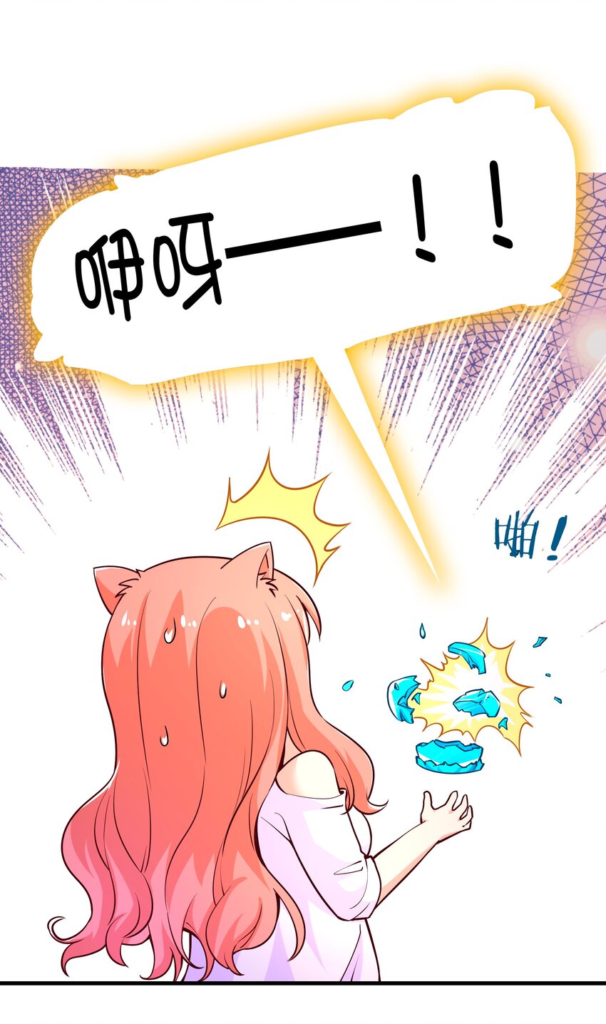 027教派21