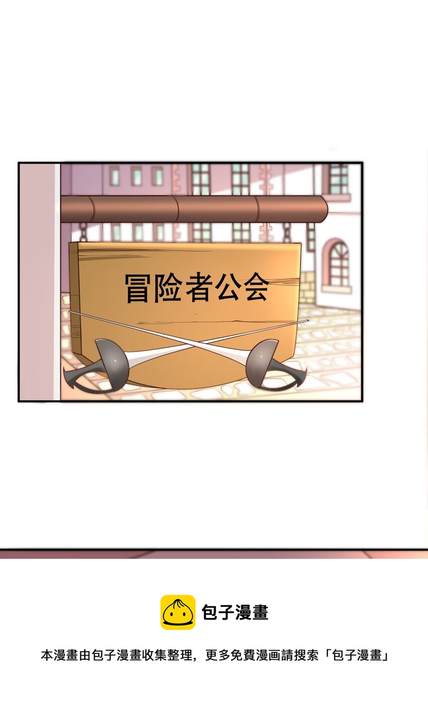 010 这个任务有问题60