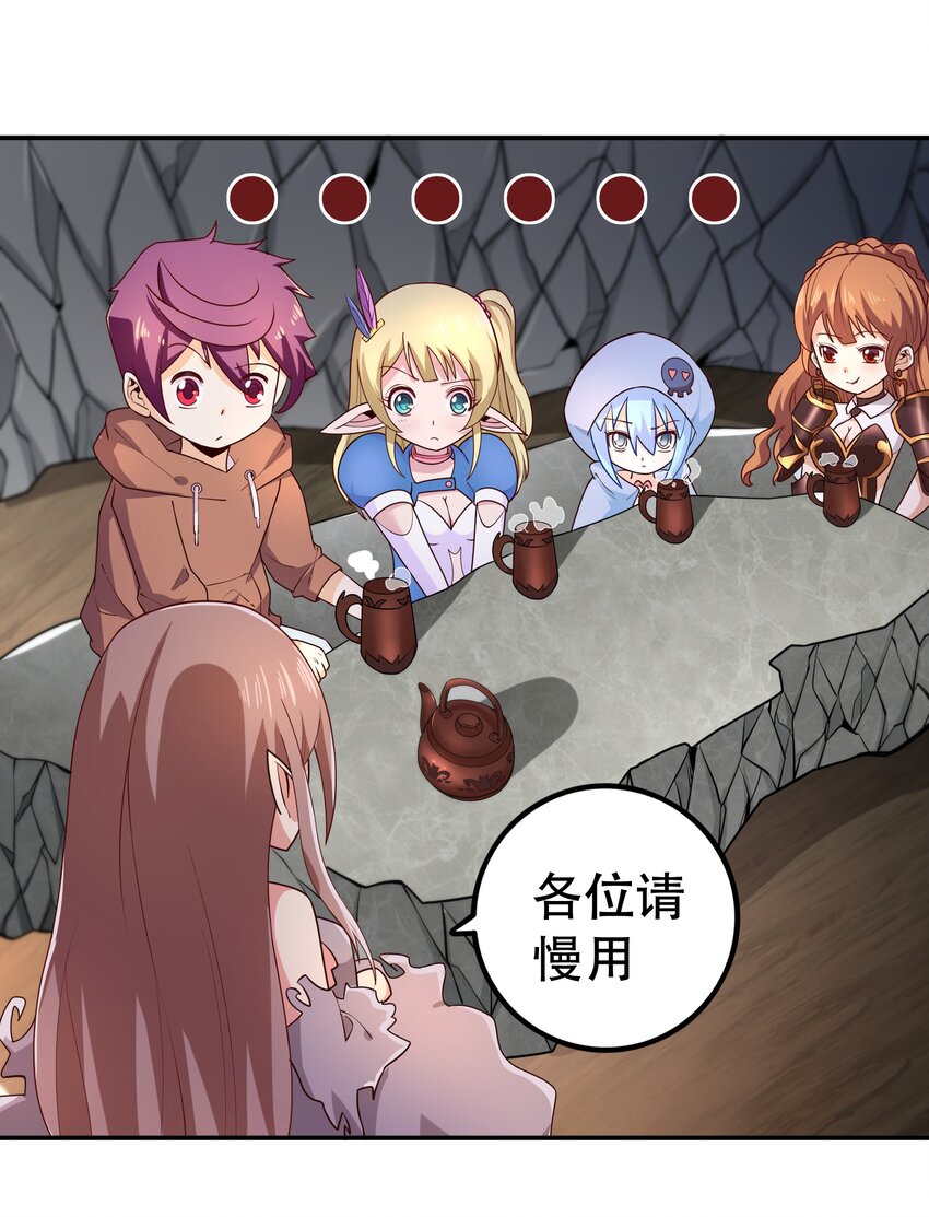 010 这个任务有问题6