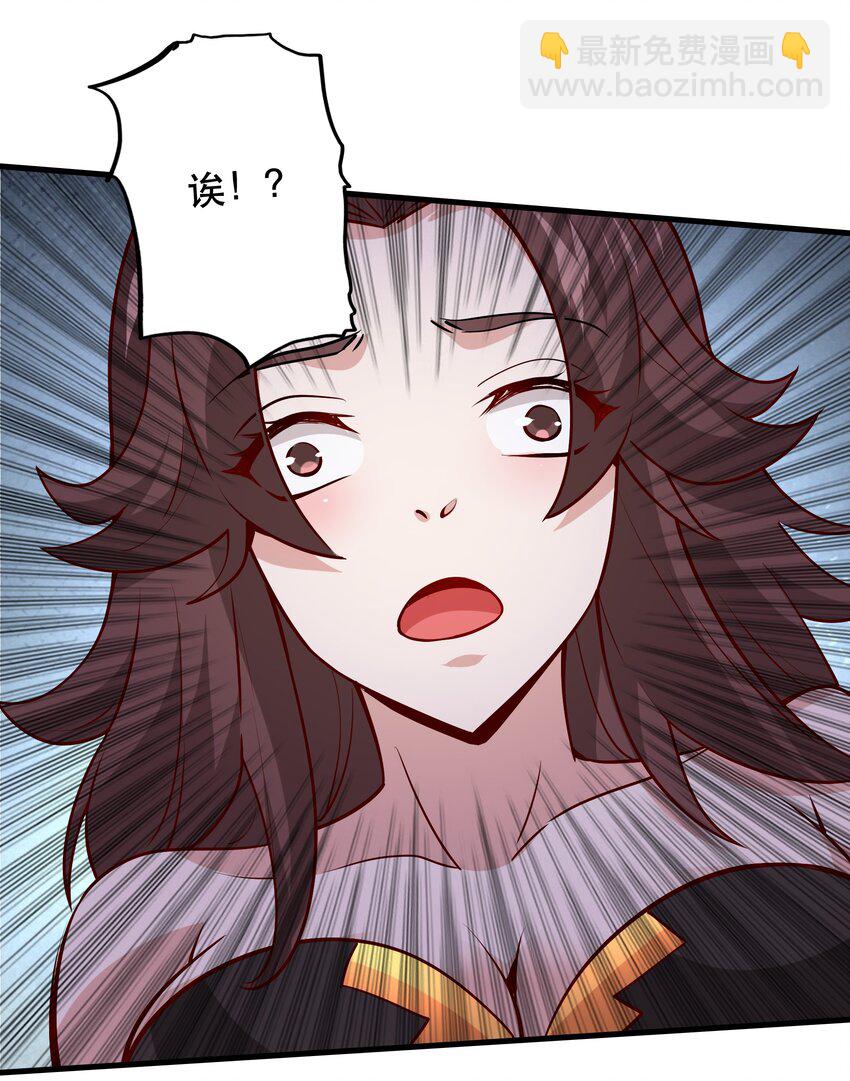 034 精彩！34
