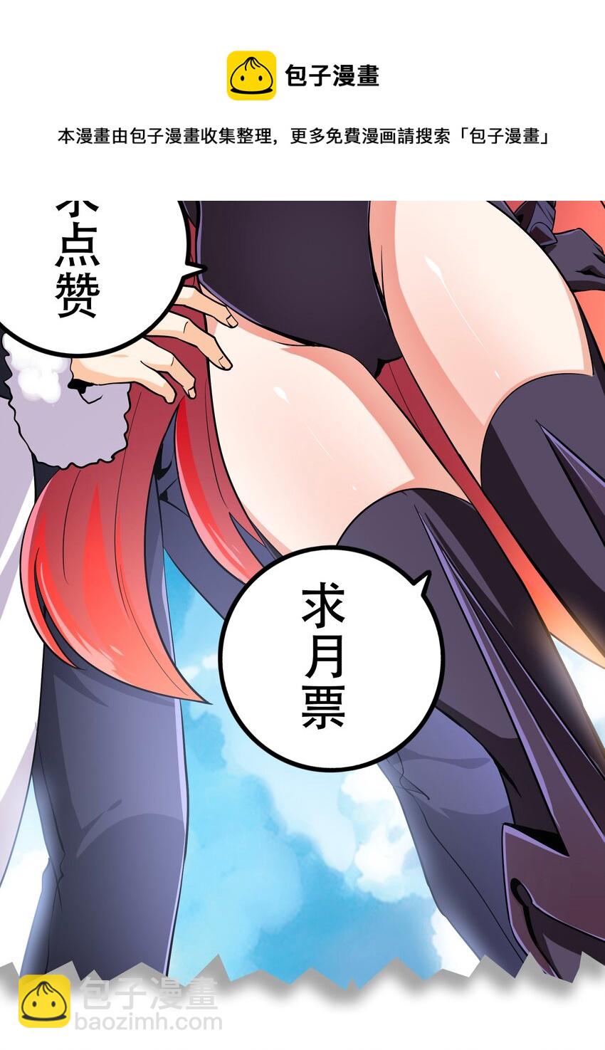 005 有趣的属性56