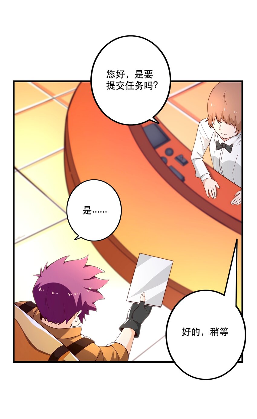 027教派32