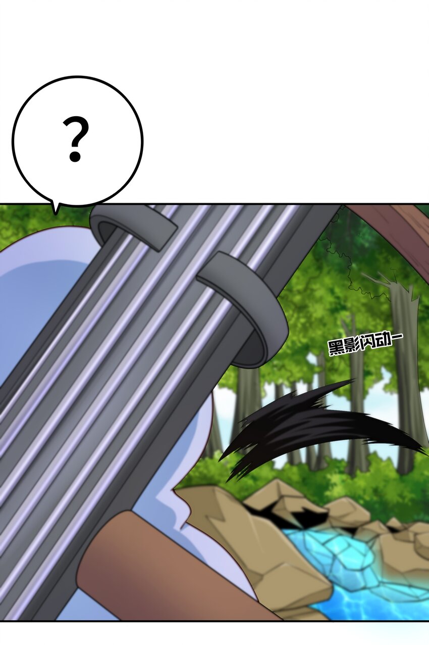011 啾咪49