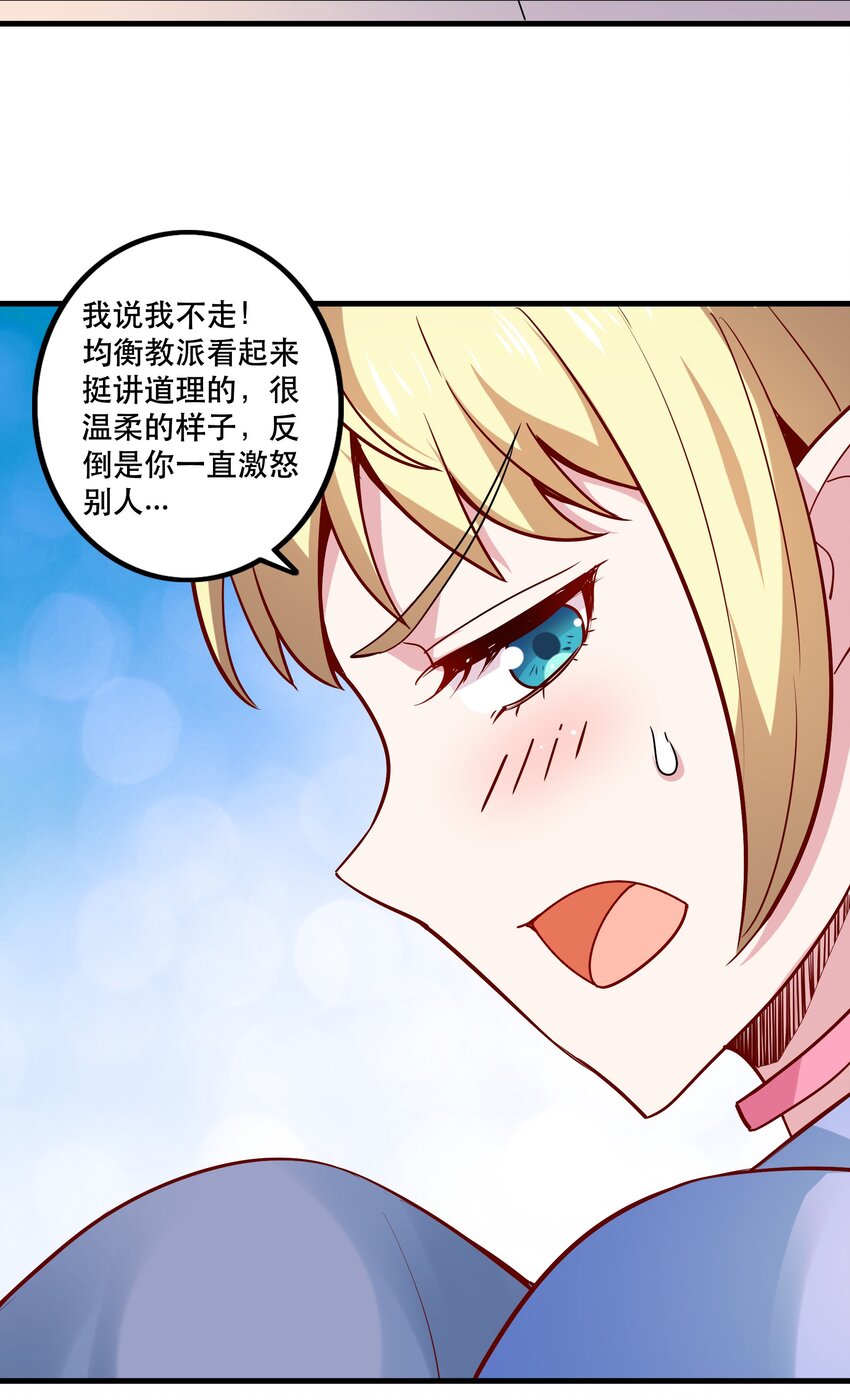 029 提议47