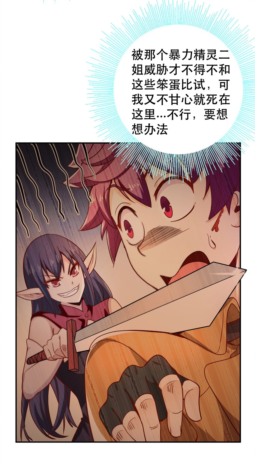 018满足了吗？10