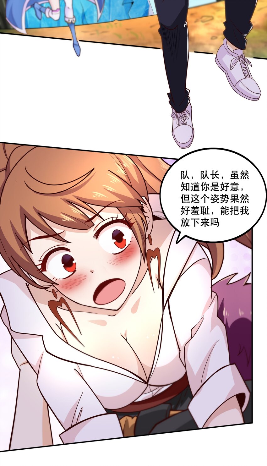 012 来，我们干一架吧50