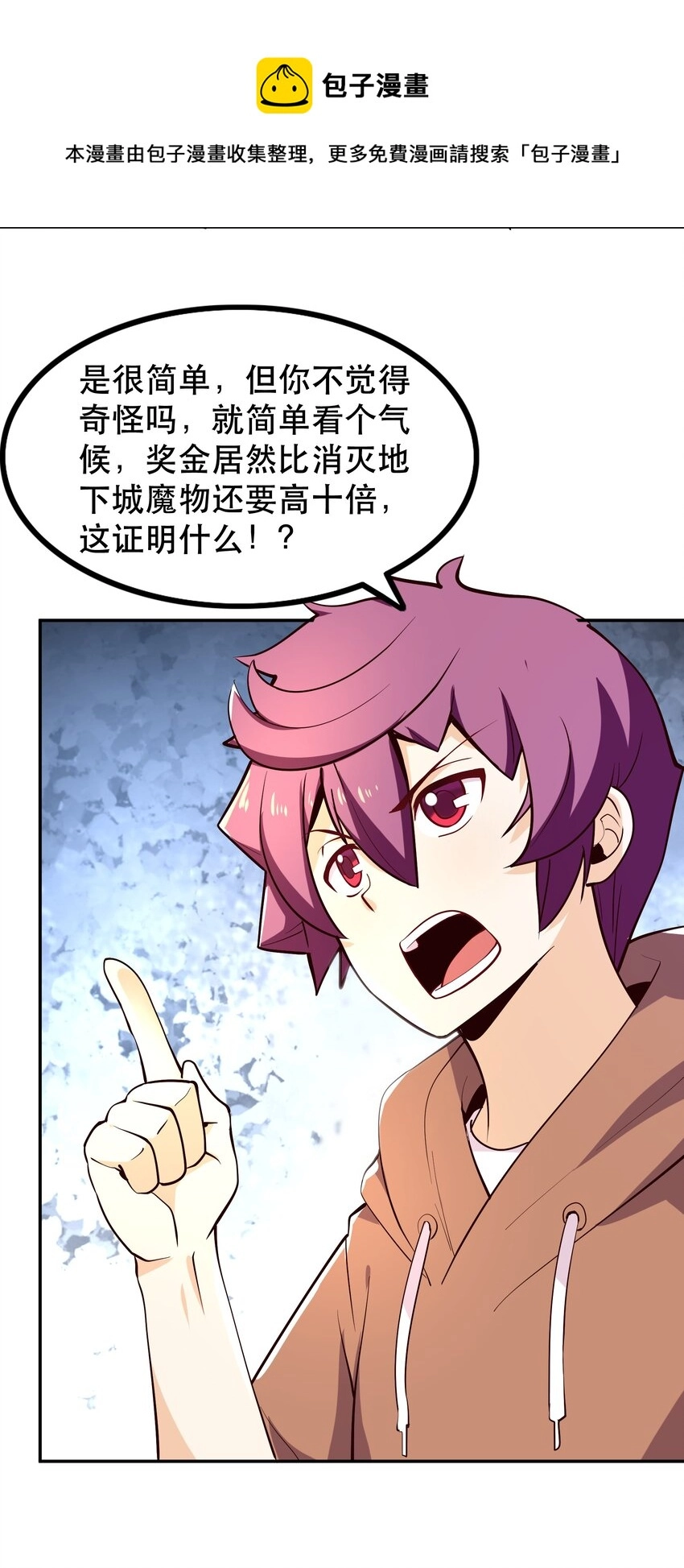 011 啾咪12