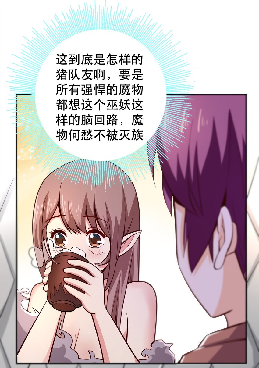 010 这个任务有问题21