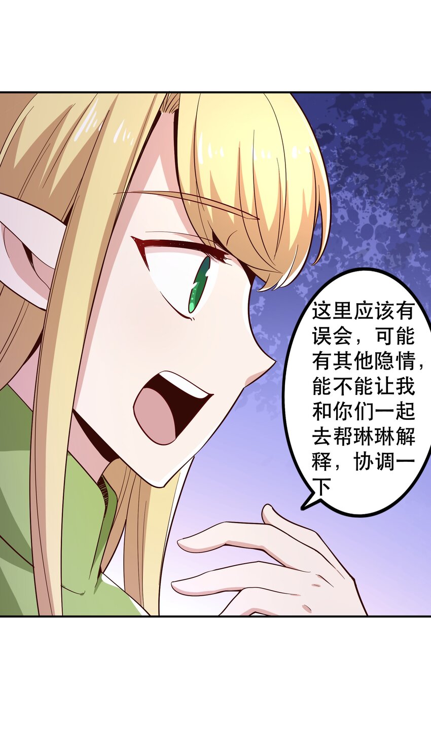 020大事件？15