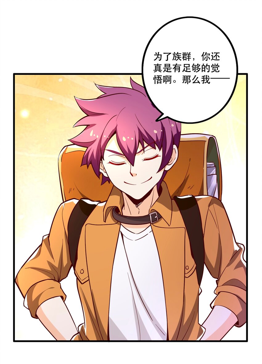 026道别46