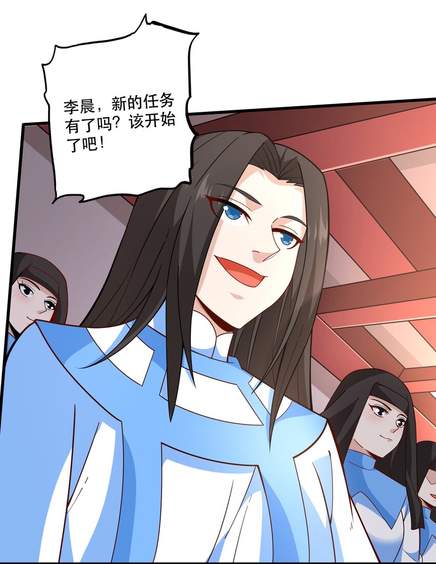 032 真拿你没办法51
