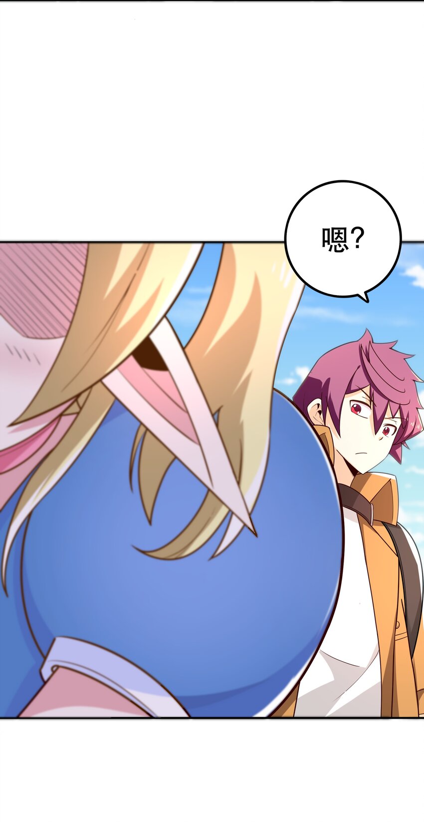 011 啾咪31