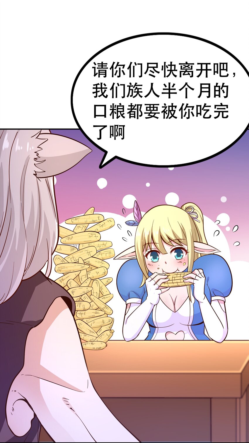 016 笨蛋聚集地63