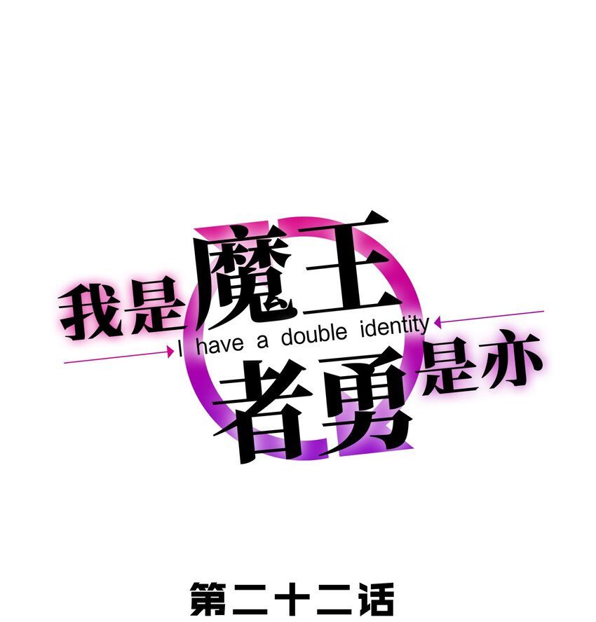 022动乱0