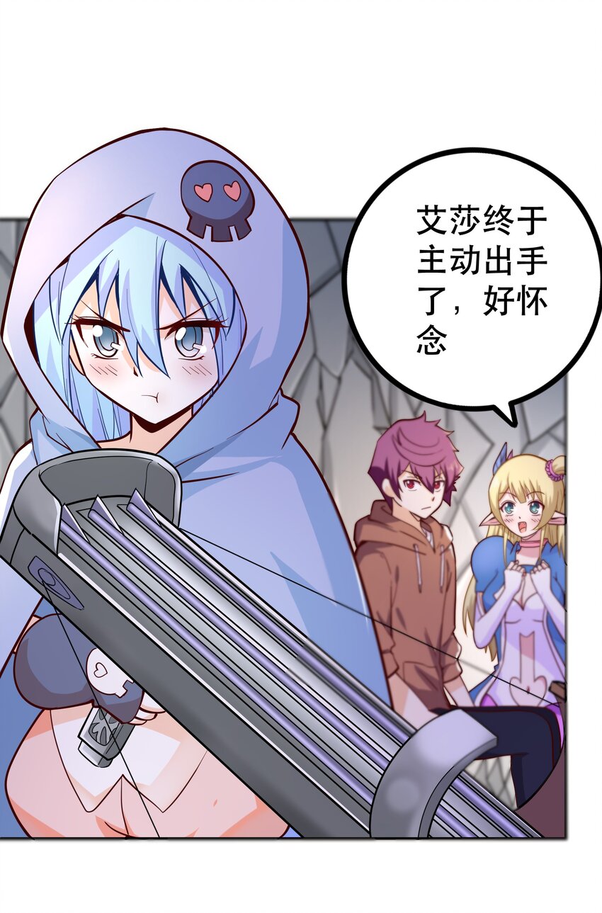 010 这个任务有问题26