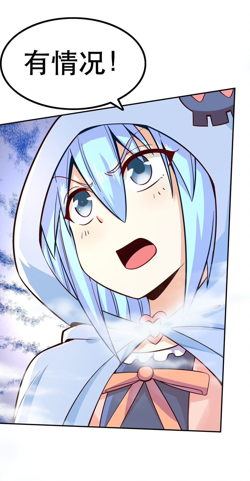 013 为兽耳少女，再降节操43