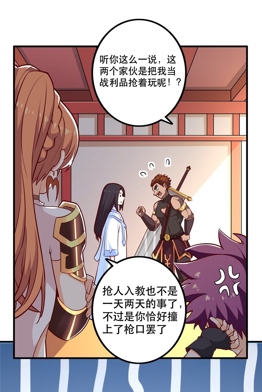 028吵死了！10