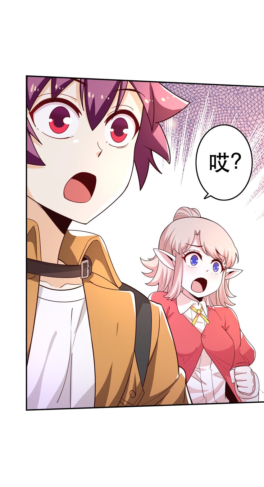021破魔箭60