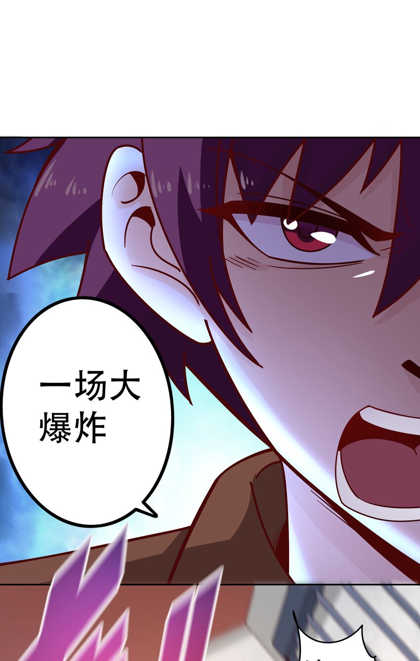 020大事件？59
