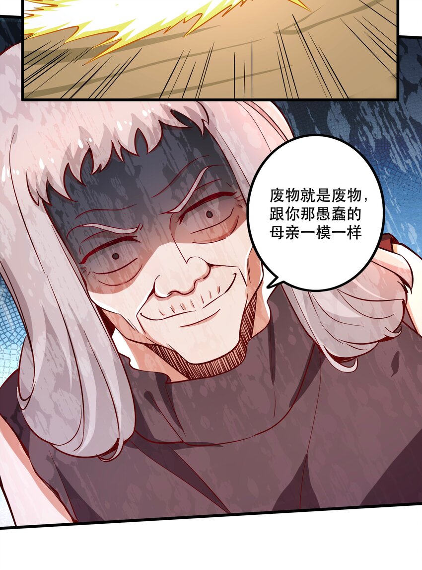 025奶奶28
