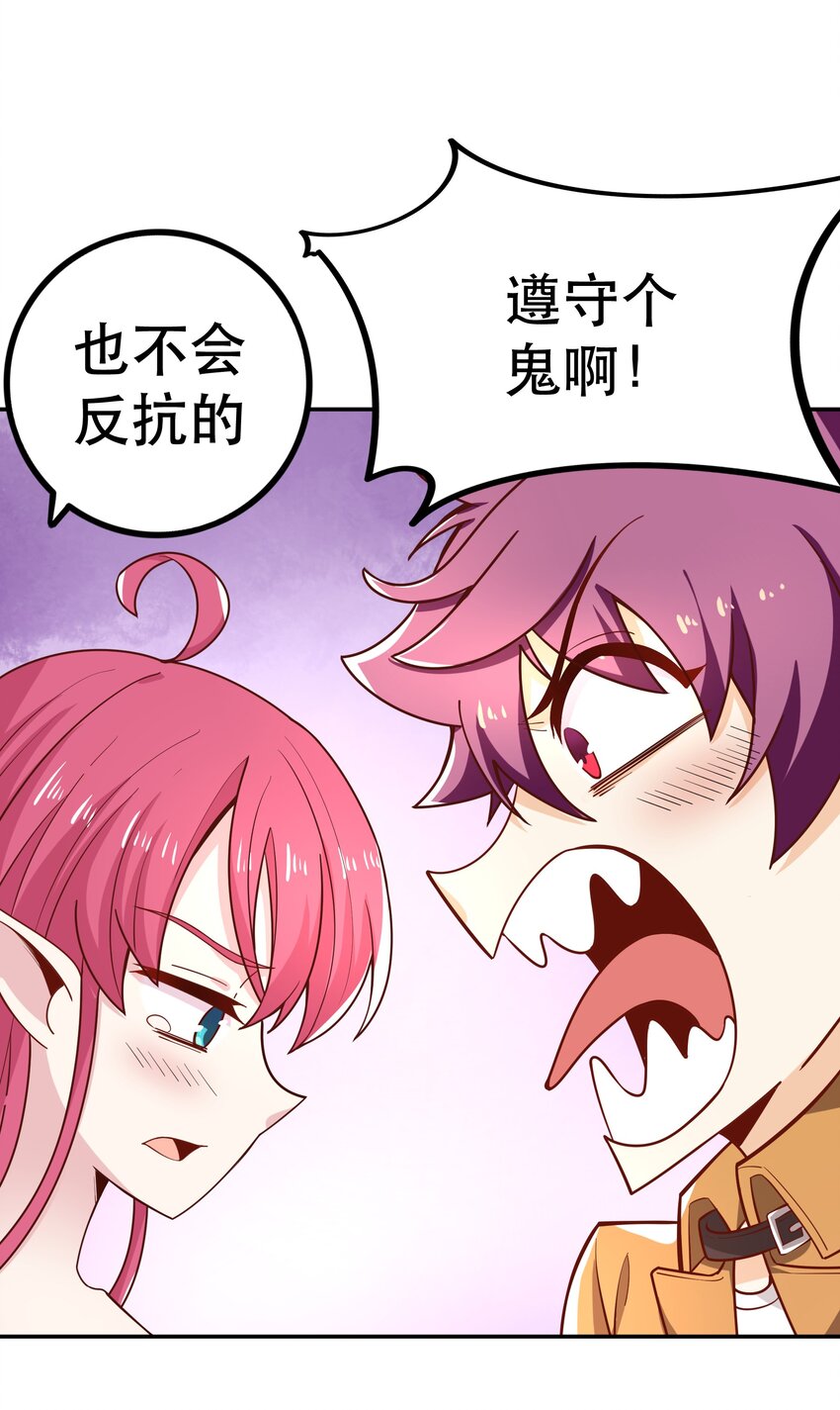 018满足了吗？32
