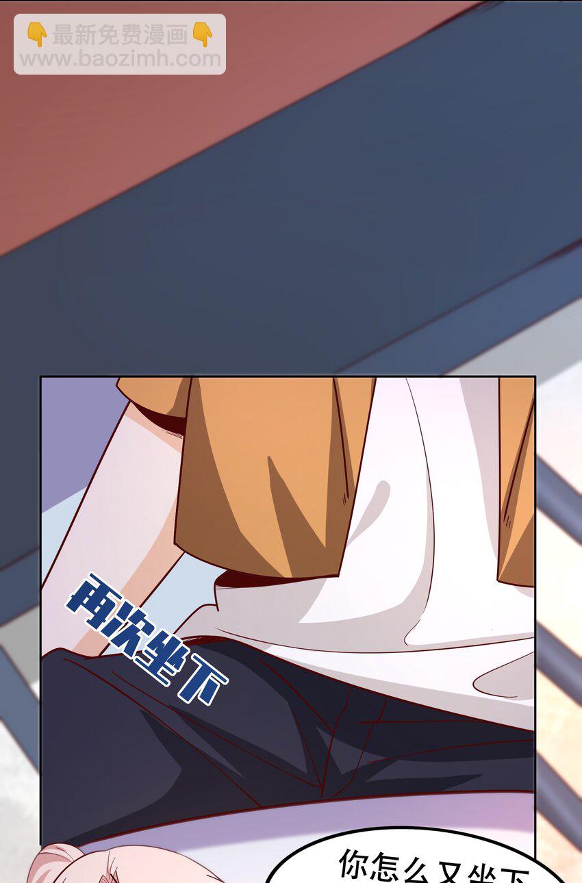 020大事件？54