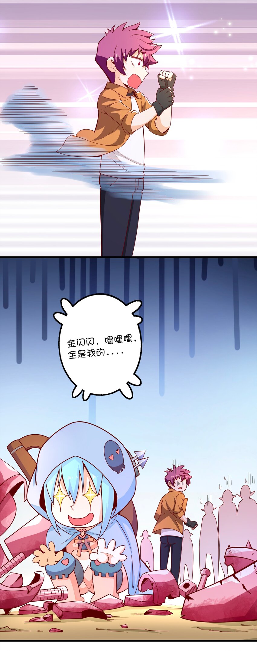 025奶奶10