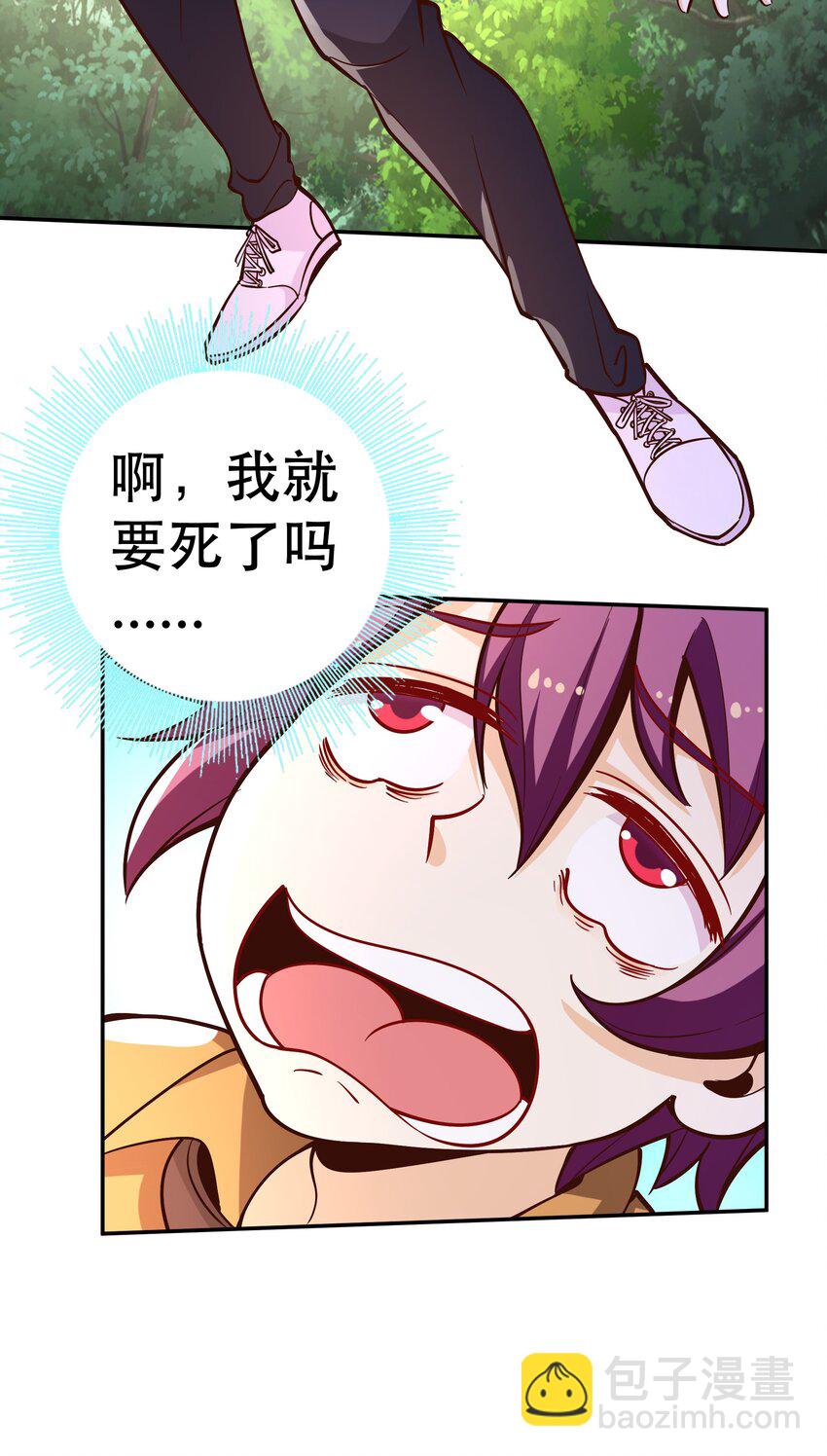 023毁灭者47