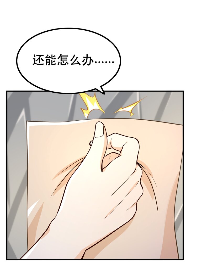 010 这个任务有问题57