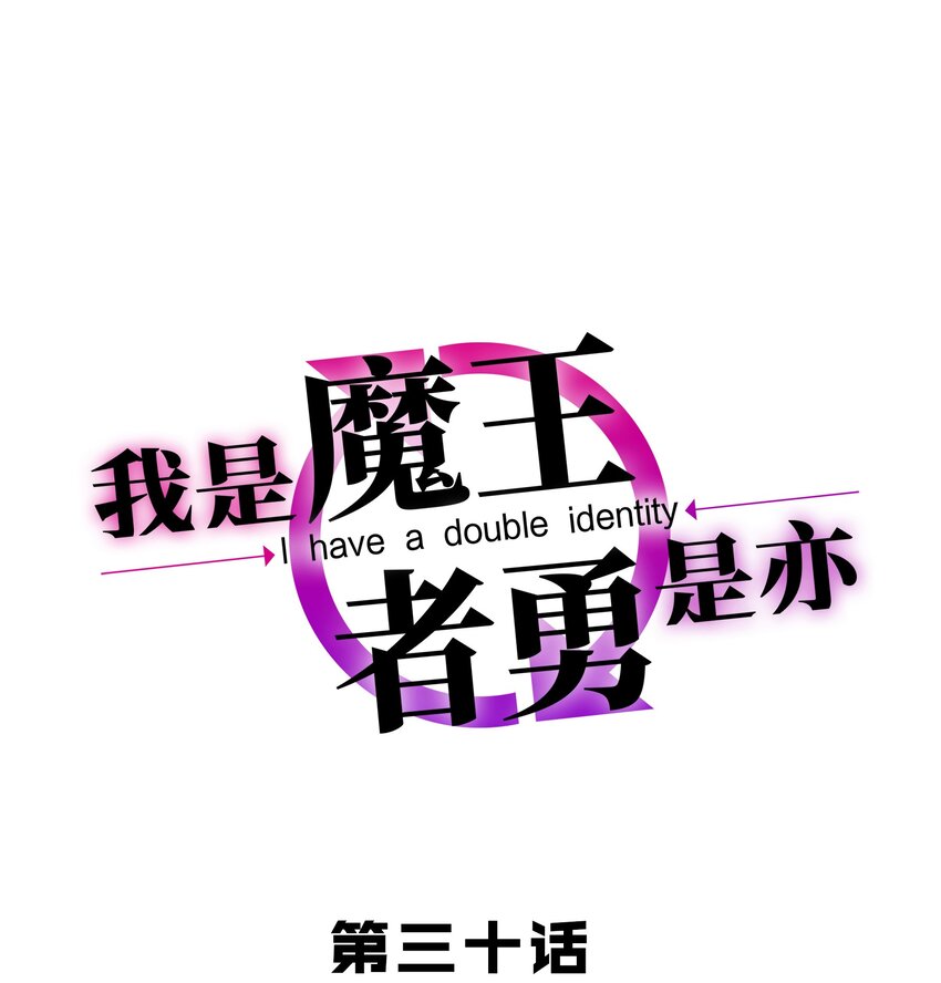030 出奇制胜0